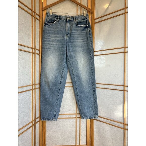 Urban Outfitters Denim - BDG Blue Denim Jeans Womens 28 Drawstring Straight Pants Urban Outfitters